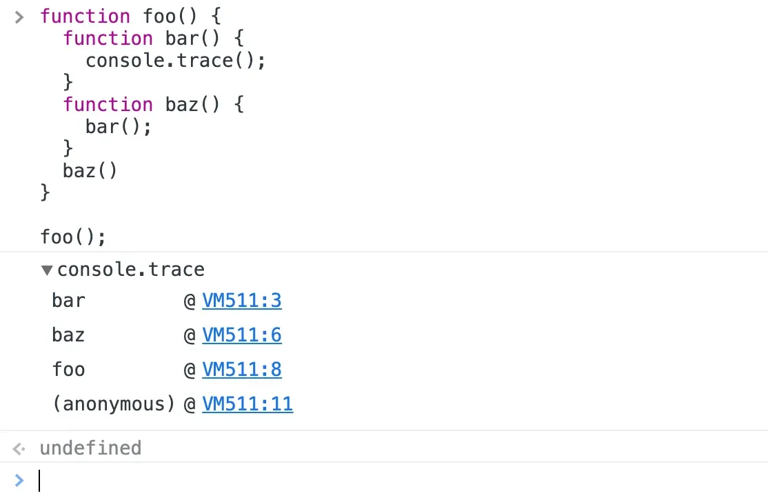 console.trace()